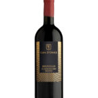 Cava-dOnice-Brunello-Riserva