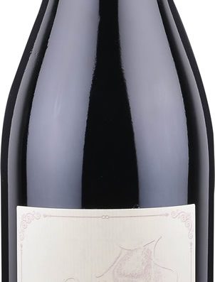 Barbera d'Asti D.O.C.G.
