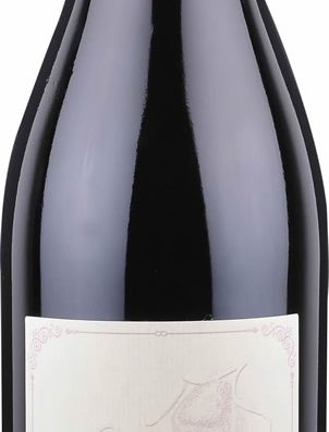 Barbera d'Asti D.O.C.G. Superiore